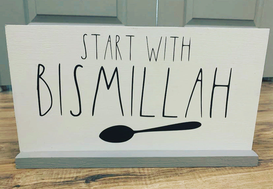 1 Start With Bismillah Kitchen Art